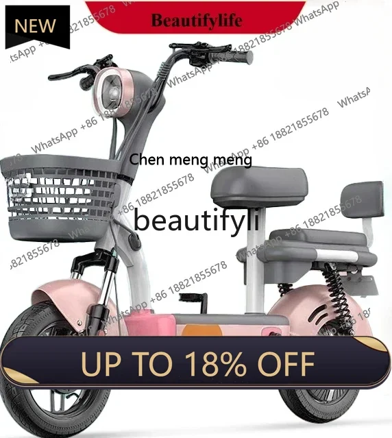 

New national standard electric vehicle boys and girls battery small electric vehicle