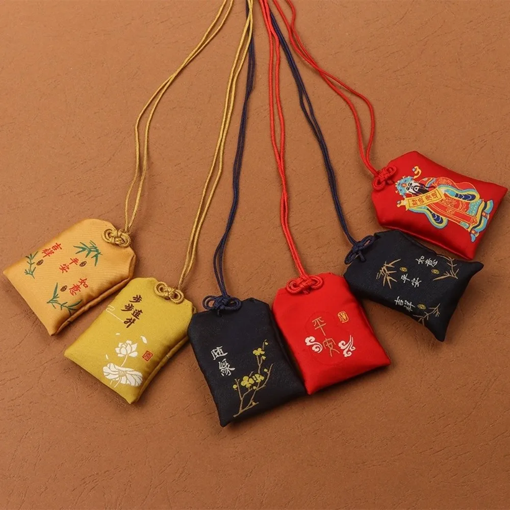 جديد كلاسيكي اليابانية الصلاة محظوظ سحر ثروة الجمال الصينية قلادة الصحة Omamori الصلاة زوجين المفاتيح منتصف الخريف #2