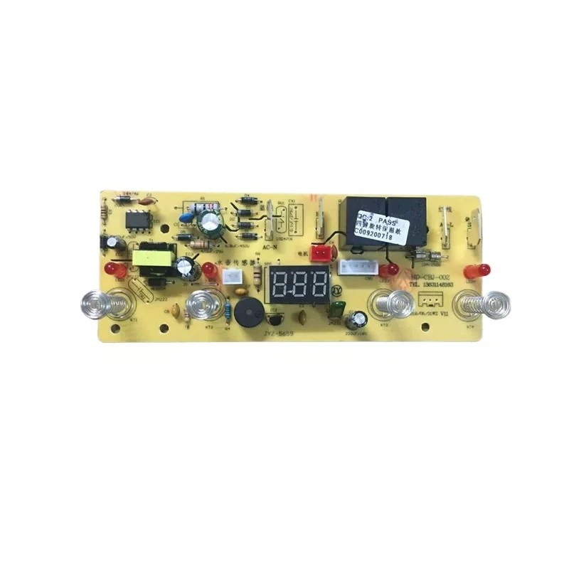Tea bar machine control circuit board computer board power  HD-CBJ-005 accessories 015 automatic ice machine main