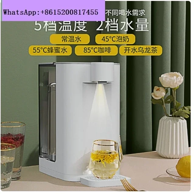 2100W Electric Kettles Instant Hot Water Dispenser 160ml/260ml Two Water Levels