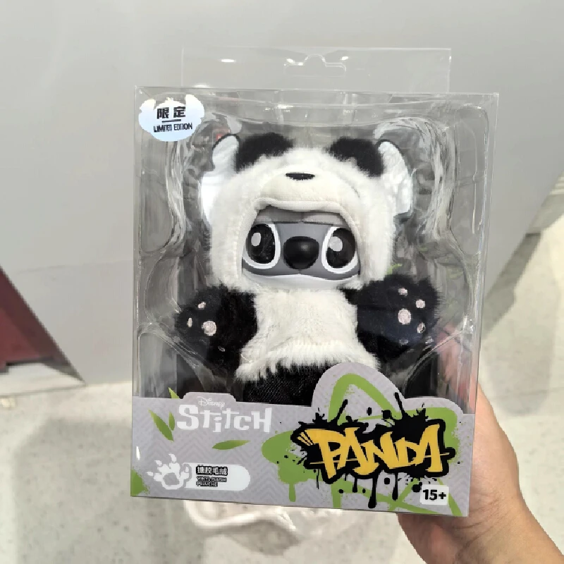 2025 Neues Miniso Disney Vinyl-Spielzeug, Stich-Panda-Version, chinesische Region, limitierte Anime-Figur, beweglicher Desktop-Geschenk-Ornament-Schlüsselanhänger