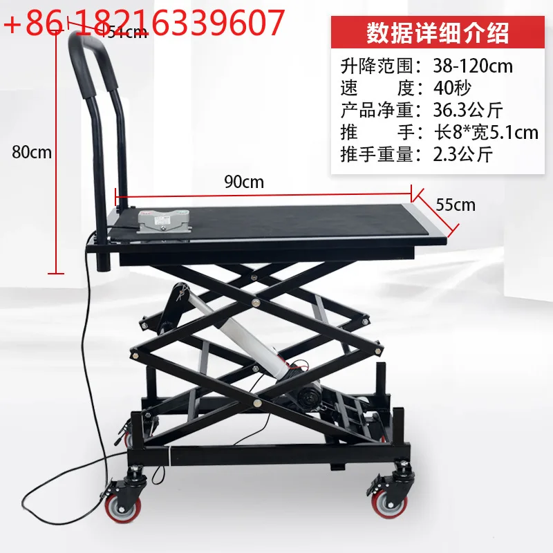 YAO Electric Lifting Horse Stool Lifting Platform for Brickwork Thickened Indoor Use