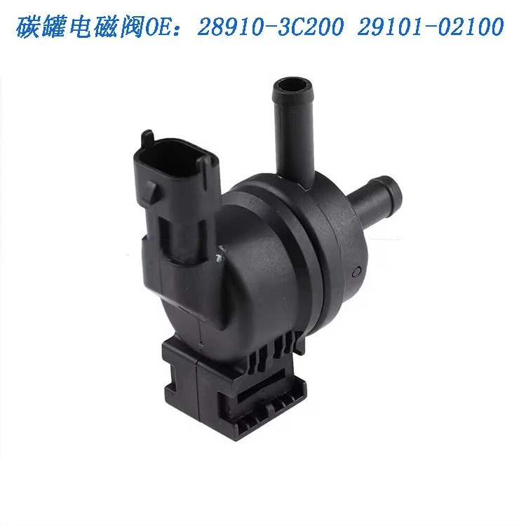 Automotive Parts Carbon Canister Solenoid Valve 289103C200  28910-3C200