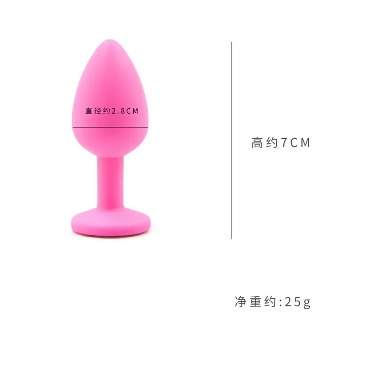 ผลิตภัณฑ์ซิลิโคน Butt Plug Anal Sex Toys สําหรับผู้ใหญ่ผู้ชายผู้หญิงชุดชั้นใน Buttplug Dildo Masturbador ทวารหนัก Dilatador