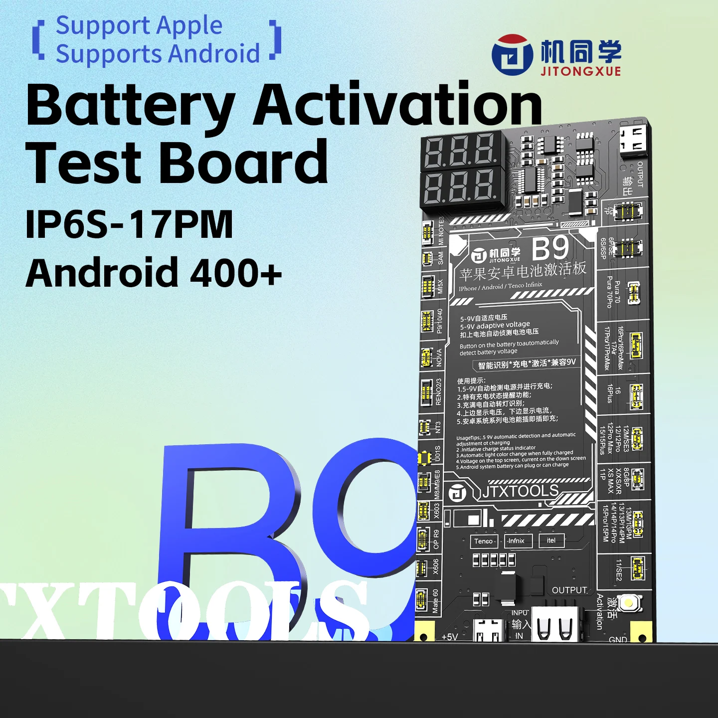 JTX B9 Battery Activation Detection Board One-click Activation  5-9V Dual-cell Batteries Supports iPhone 6S-17PM Android 400+