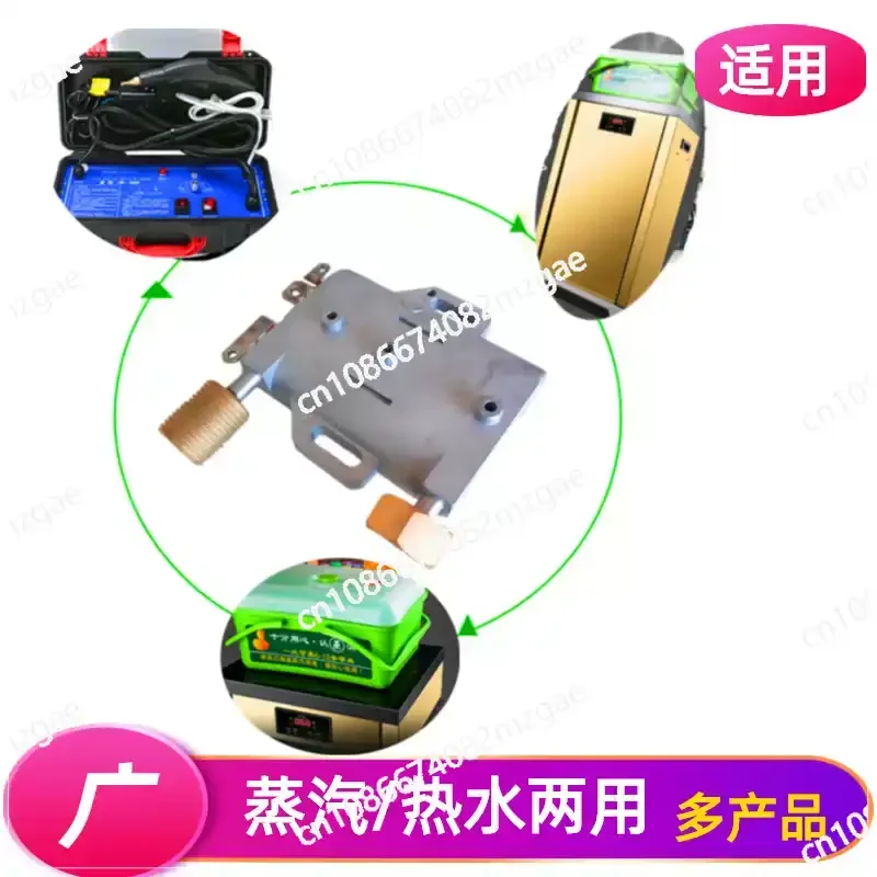 High-Power 220V 3000W Stainless Steel Evaporator Heating Element for Steam Systems and Water Pipes