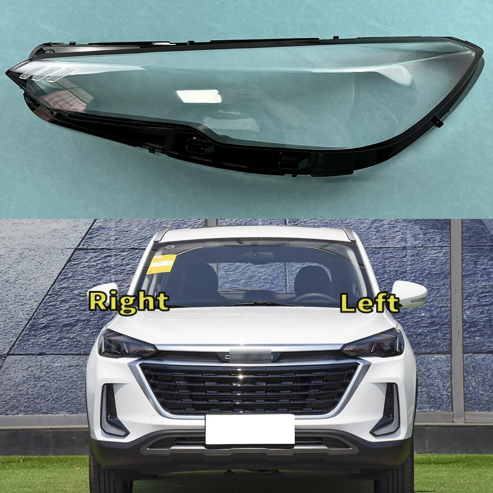 For Baic Beijing X3 2019 2020 2021 Headlight Lens Cover Transparent Lampshade Headlamp Shell Plexiglass Auto Replacement Parts