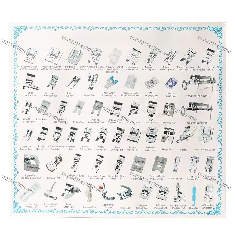 

#62 Presser Foot Home Sewing Machine Weaving, Blind Seam Darning Presser Foot Kit