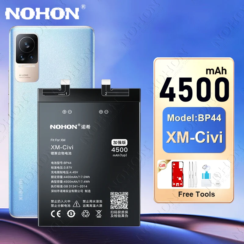 NOHON BP44 Replacement Battery for Xiaomi Civi 1 2 3 Civi2 Civi3 Phone Batteries BP4E BP4P Lithium Polymer Battery