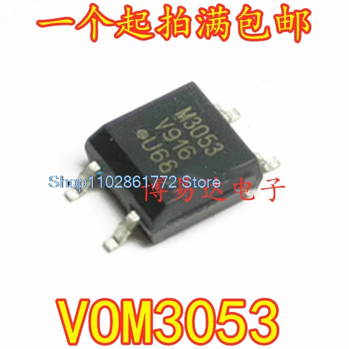 

(20 шт./лот) VOM3053 SOP-4 VOM3053T VOD223T FODM3053 FODM3053