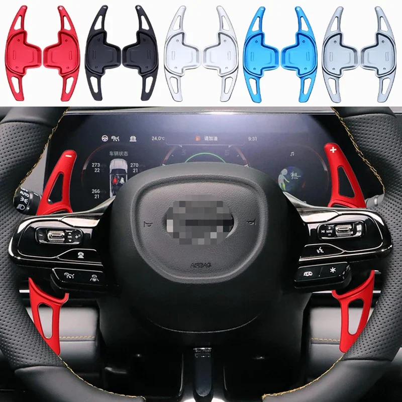 DSG Shift Paddles Extension Shifters Stickers For GAC Empow Trumpchi GS8 2023 2024 2025 Car Steering Wheel