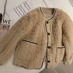 Maillard Lamb Fur Fur Integrated Small Fragrant Style Jacket for Women 2024 Winter New Short Loose Plush Top
