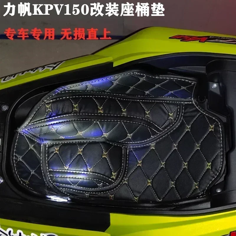 for LIFAN KPV150 LF150T-8 LF150 T Motorcycle Seat Luggage Storage Box Inner Pad Cargo Trunk Liner Protector