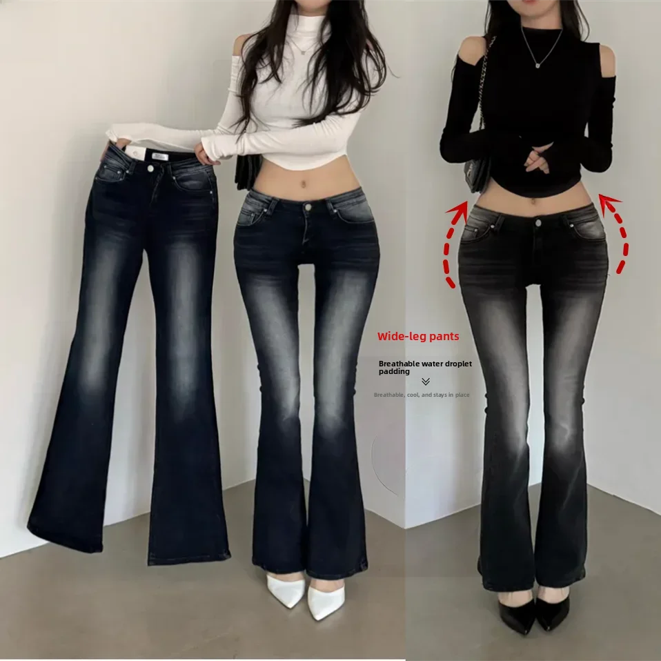 Low-Waist Slimming Denim Jeans Korean Style Long Pants Bell Bottoms for Women Fashionable Trendy Leg Lengthening