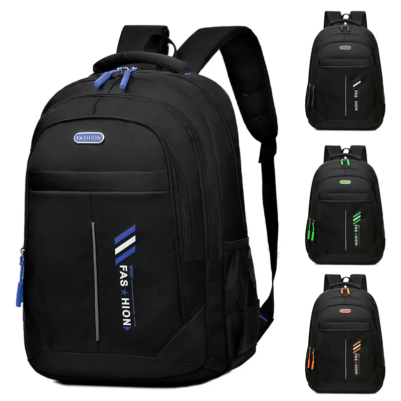 

Men's backpack with large capacity, fashion and simple commuting, student schoolbag, leisure travel computer backpack