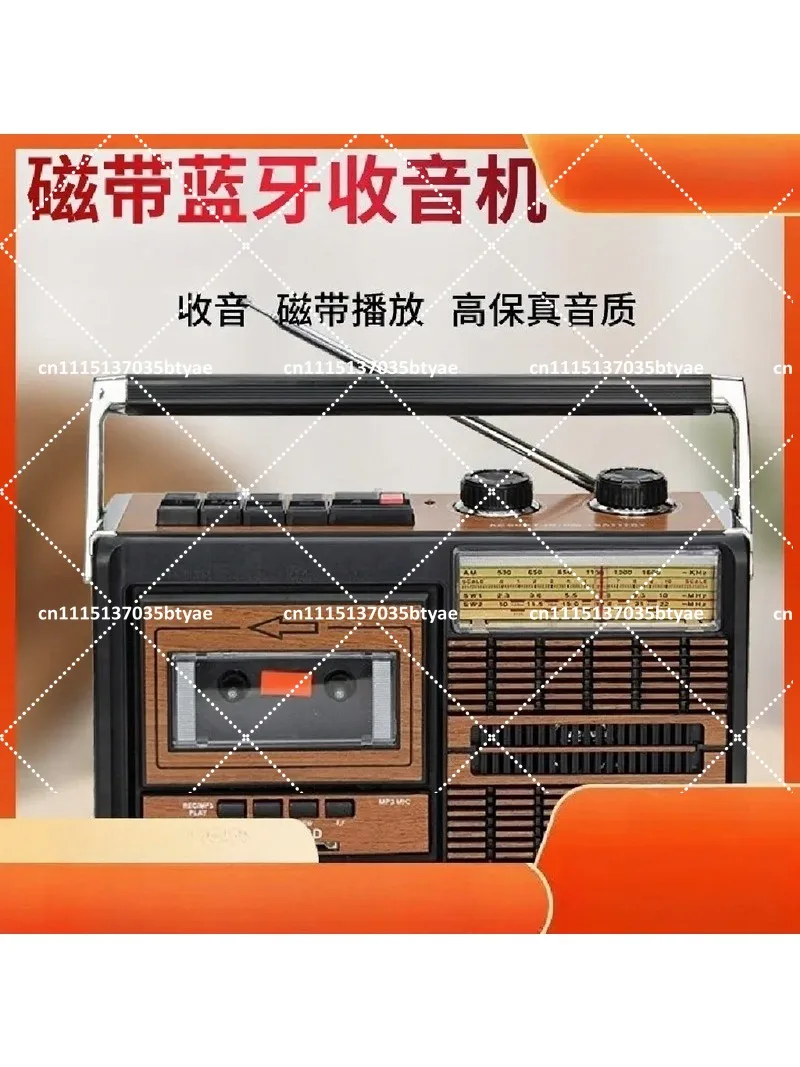 registratore-a-nastro-portatile-multi-banda-con-bluetooth-audio-ad-alto-volume-controlli-facili-da-usare-per-anziani