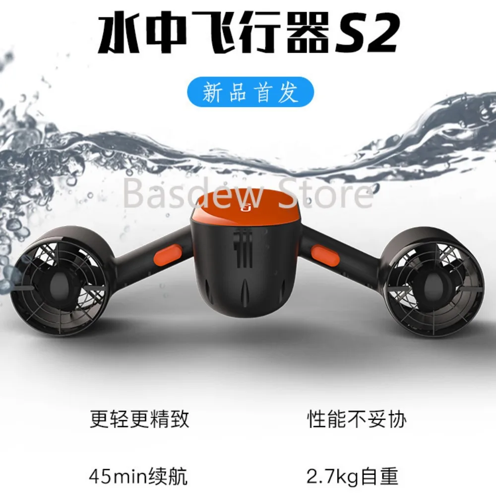 V1Underwater Aircraft S2 Diving Assisted Shooting Handheld Submersible Equipment Sea Scooter