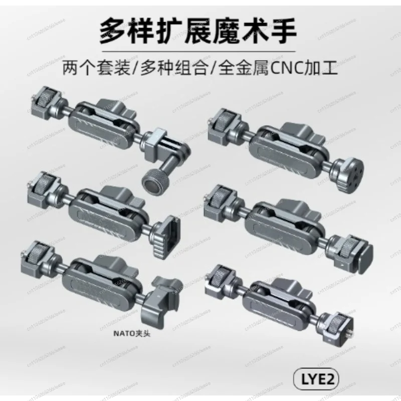 Camera Extension Magic Arm, Full Metal CNC Machined Dual Ball Head Mount Adapter