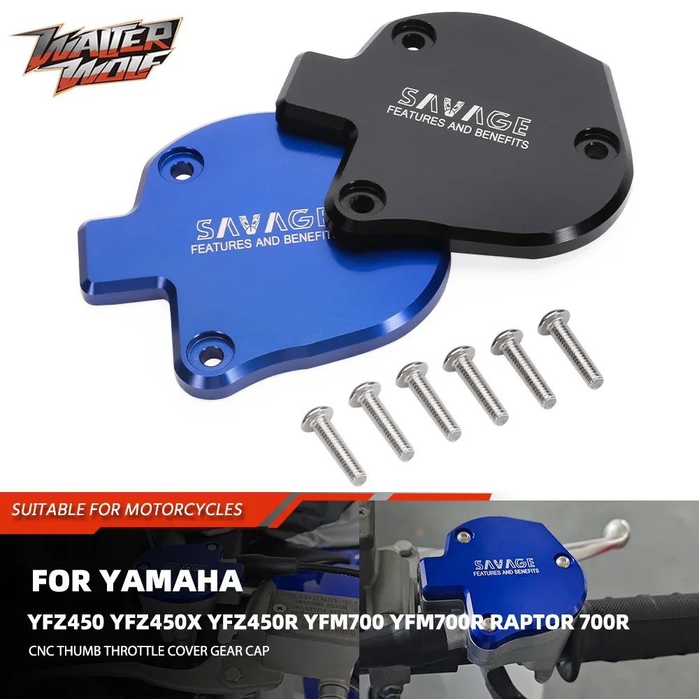 

2025 Motorycle ATV Thumb Throttle Cover Gear Cap Protector For Yamaha YFZ450 YFZ450X YFZ450R YFM700 YFM700R Raptor 700 700R/SE