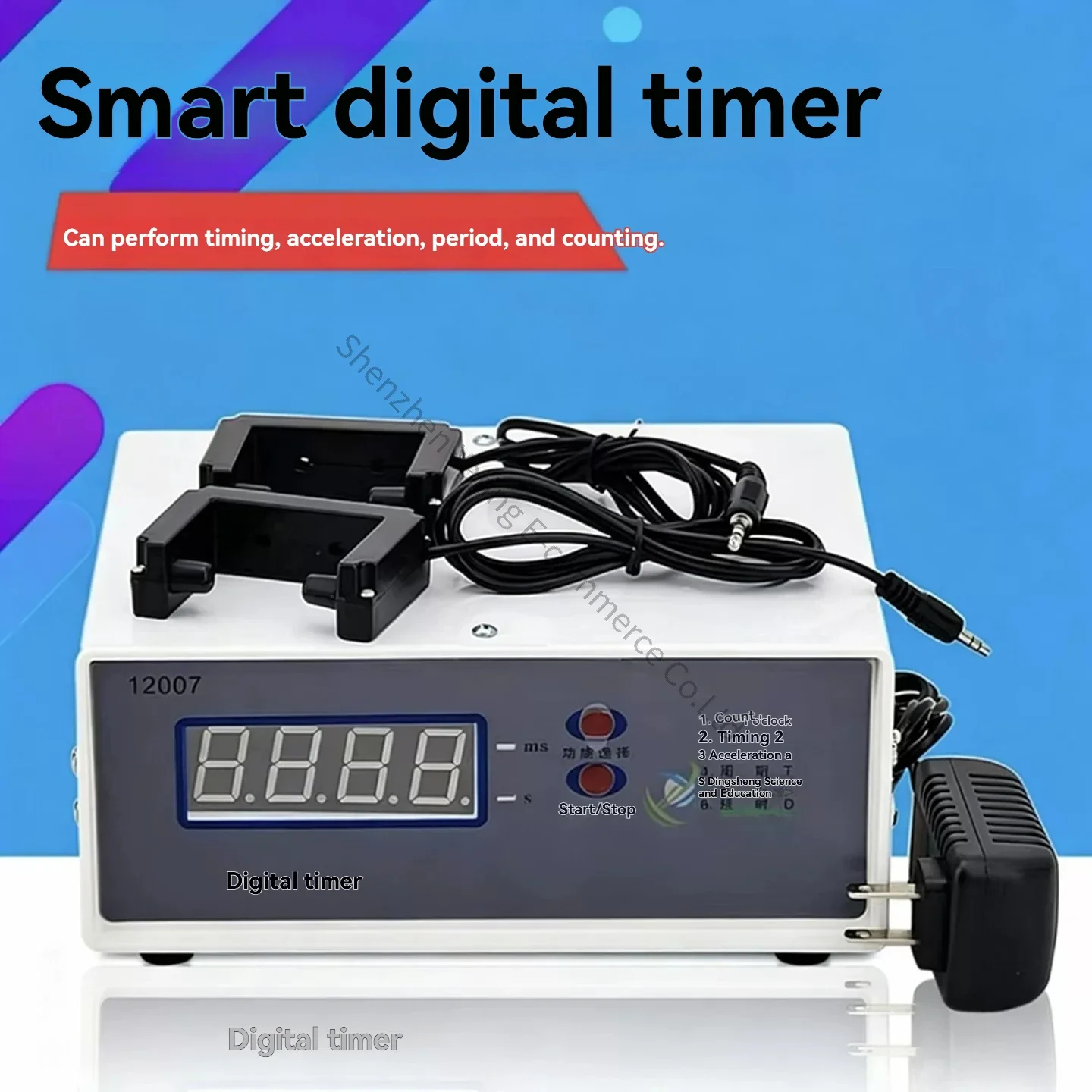 220v Digital Timer Intelligent 2 Photoelectric Door Air Cushion Guide Rail Free Fall Physics Teaching Instrument