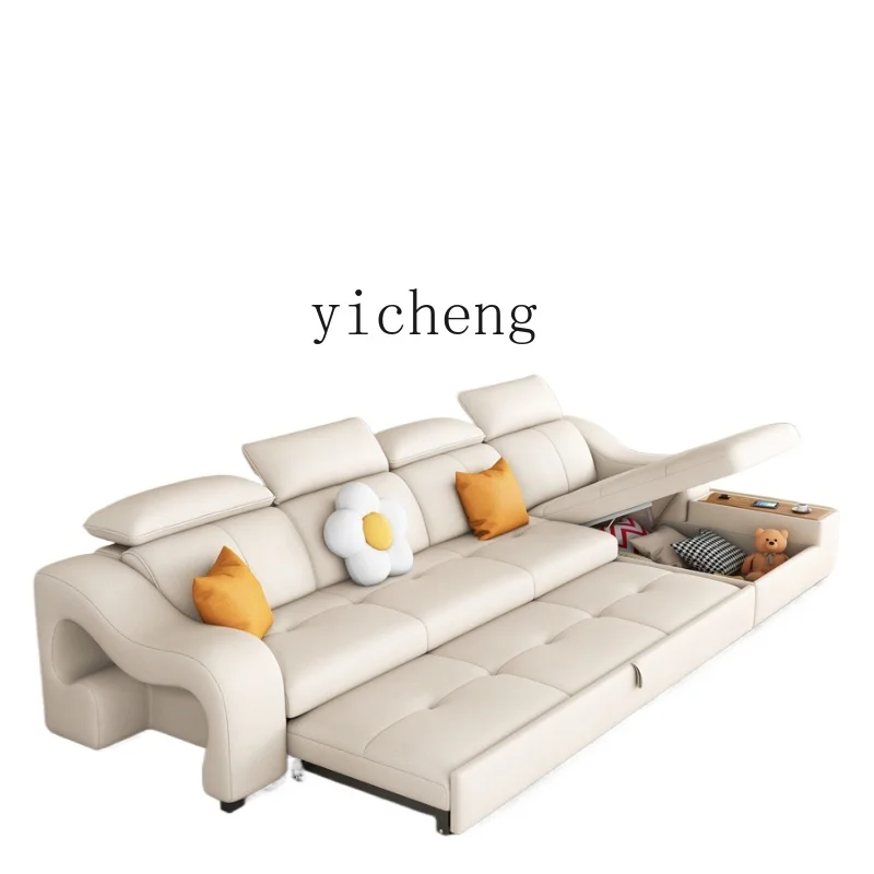 Modern Simple Small Apartment Living Room Sofa Bed Cat Scratch Leather Retractable Storage