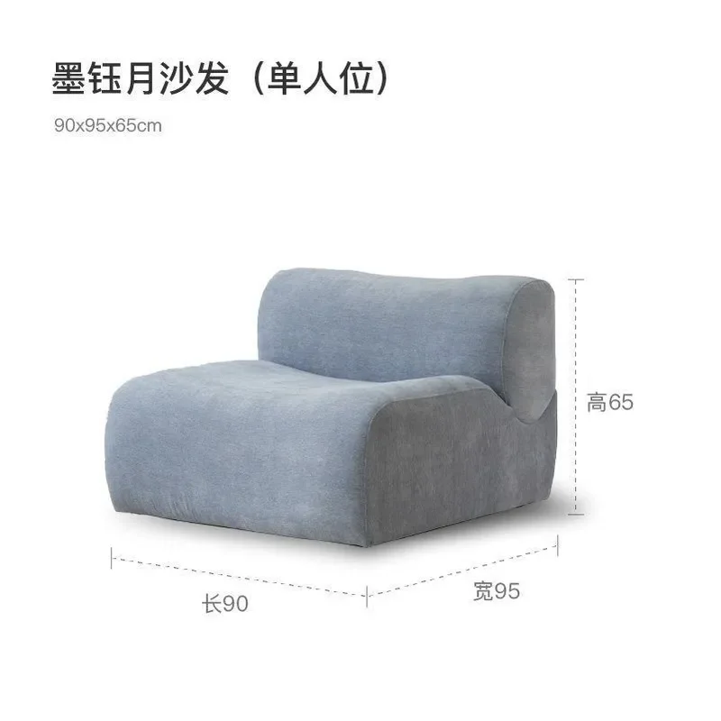 Curved Bamboo Fabric Modular Sofa Chair for Small Apartment Living Room Bedroom Balcony Minimalist Single Seat Casual