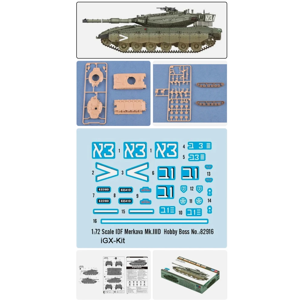 

Hobbyboss 82916 1/72 Scale Israel IDF Merkava Mk IIID MBT Main Battle Tank Hobby Assembly Plastic Model Building Kit