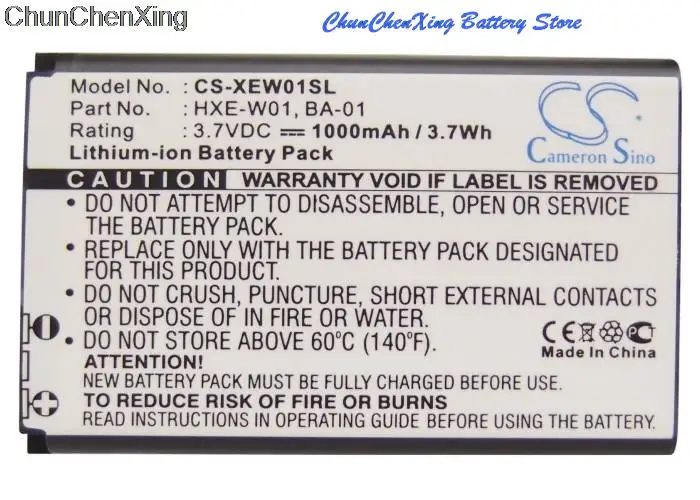 Cameron Sino 1000mAh  Battery for i-Blue 737,747,757,BA-01,HX-N3650A, HX-N3650A-G, For Leadtek 9559x, For Pentagram Logger P3106