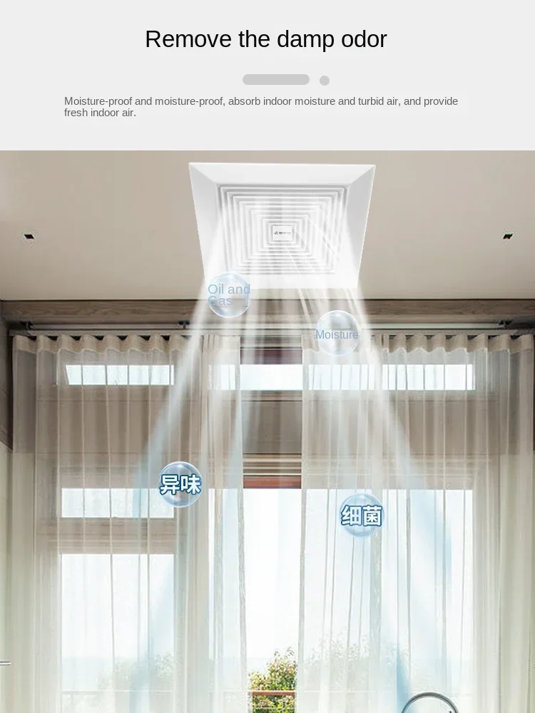 Household Window Type Exhaust Fan Kitchen Bathroom Strong Silent Ventilation Range Hood