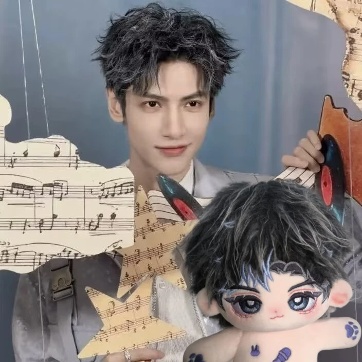 

Authorize Luo Yunxi 20CM cotton doll and Xi attribute celebrity doujin peripheral doll with high appearance value