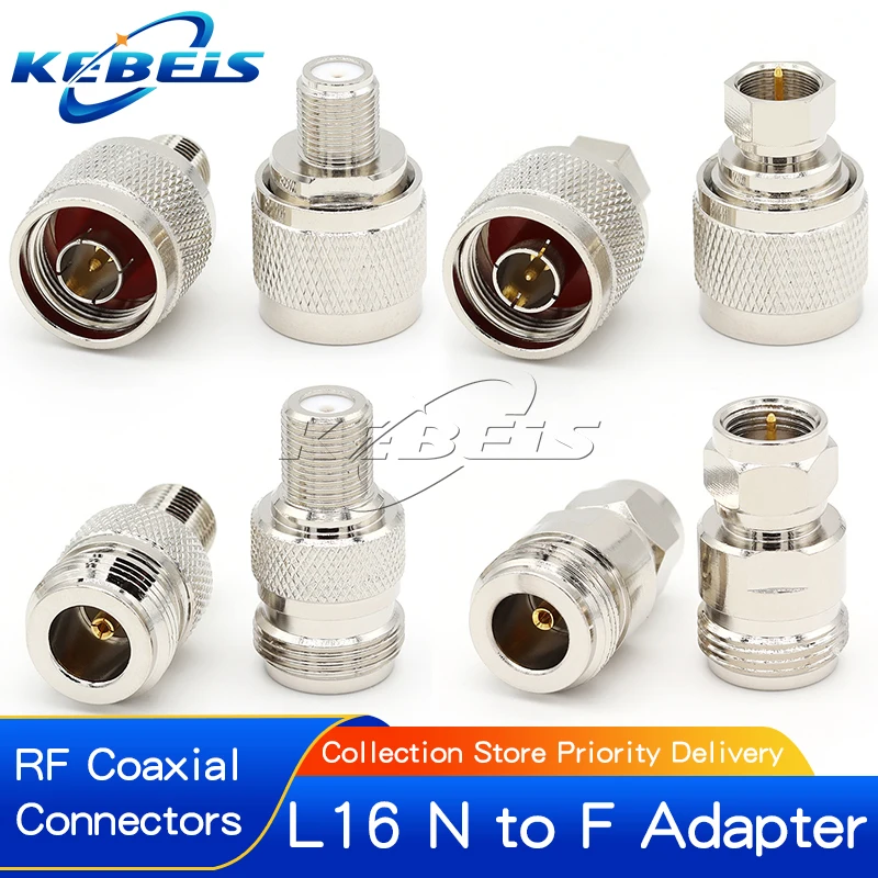 1PCS L16 N To F TV Straight Connector Adapter L16 N Male Female To F TV Male Female Imperial Coax Converter Antenna Kit