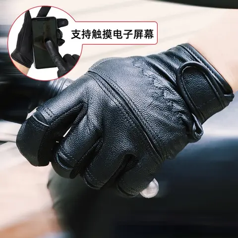 1 쌍 높은 양피 장갑 가죽 남성용 오토바이 장갑 따뜻한 터치 스크린 가죽 보호 내마모성 노동 보호