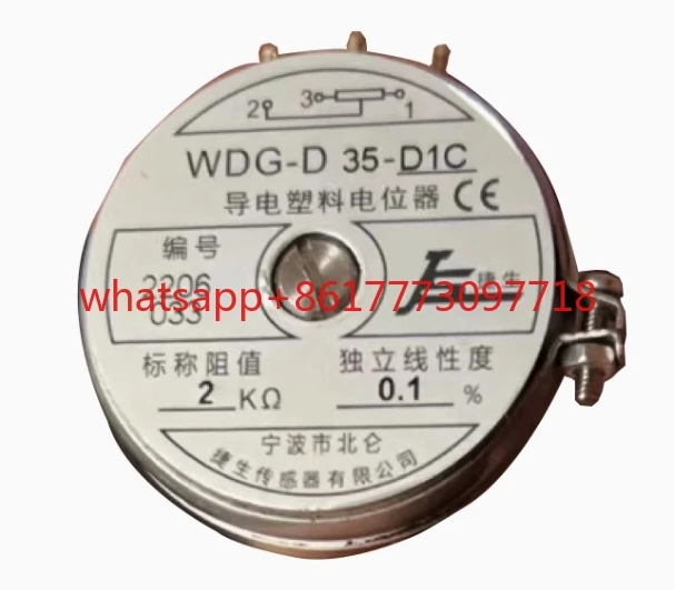 

Датчик WDGD35-D1C, проводящий пластиковый потенциометр, независимая линейность 0,1% 15