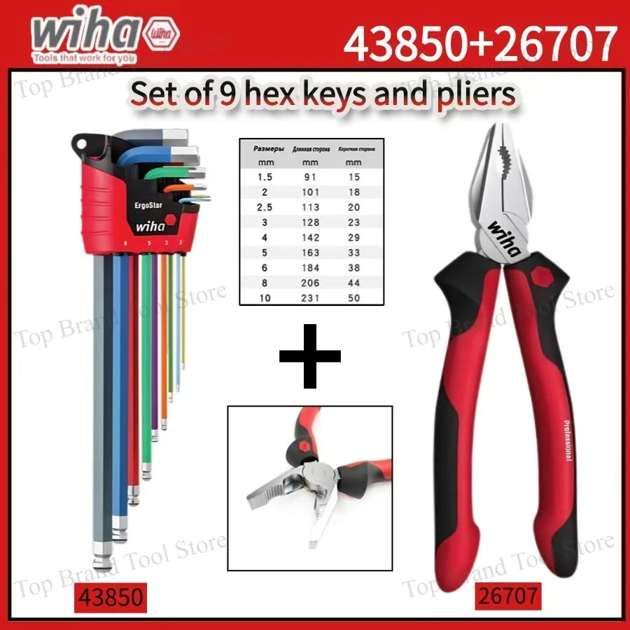 

WIHA 43850 9Pcs Hex L Key Set, Free 1PC Wire Stripping Pliers 26707/43334/26719 Electric Repair Tools