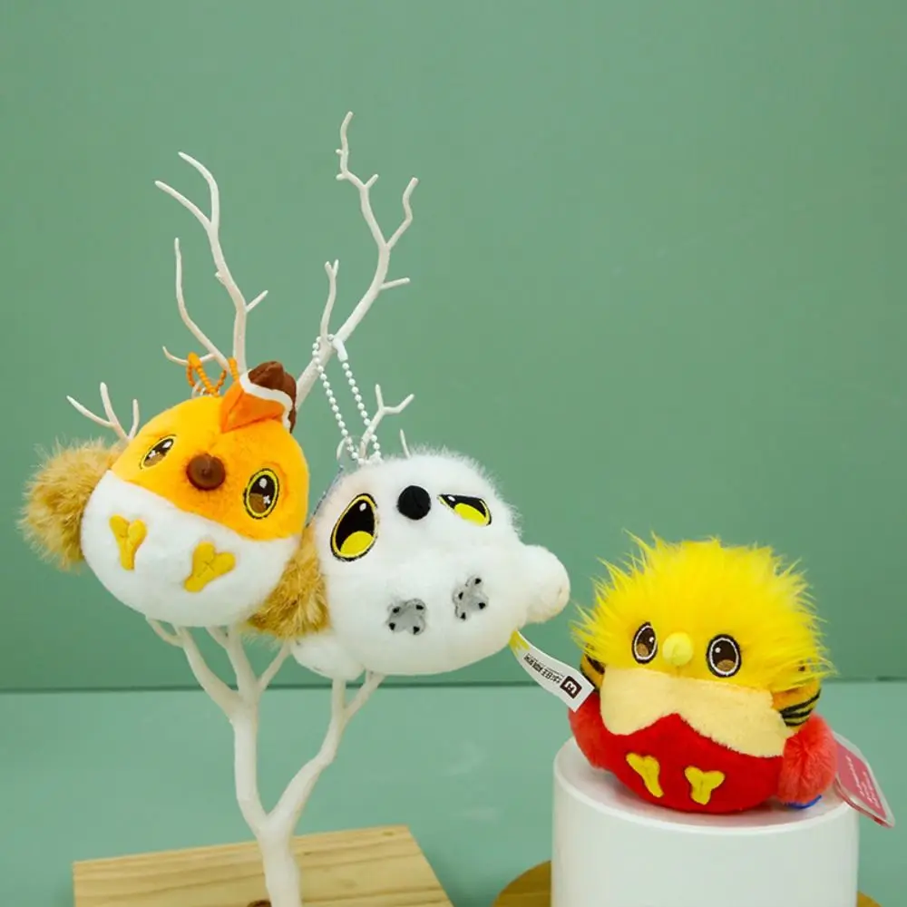

PP Cotton Snowy Owl Pendant Fluffy Lifelike Hoopoe Keychain Doll Cartoon Hanging Ornaments Golden Pheasant Plush Keyring