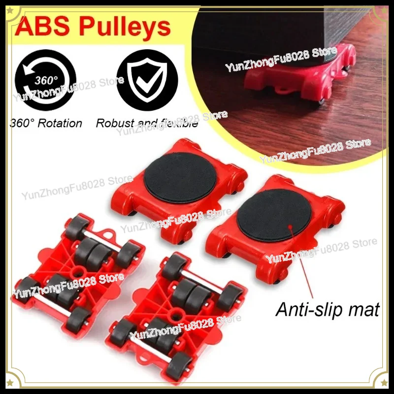 Lifter Rollers Moving Labor-Saving Refrigerator Wardrobe Sofa Sliders Transport Tool