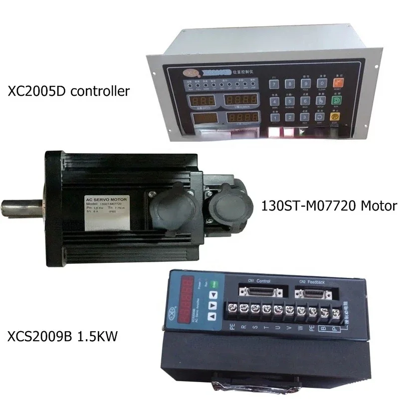 Full set of XC2005D computer position controller 130ST-M07720 servo motor XCS2009B 1.5kw bag making machine motor driver