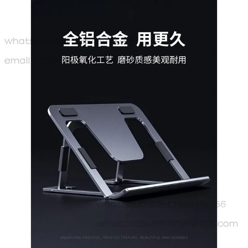 

Aluminum Alloy Tablet Computer IPad Bracket Hand-painted Screen Painting Special Lazy Multi-functional Support Frame