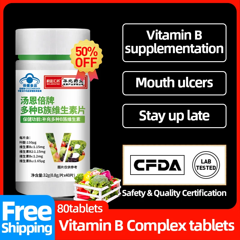 

Vitamin B Complex Supplement Folic Acid Tablets Vitamins B1 B2 B6 B12 Daily Nutritional Supplements Health Support CFDA Approved