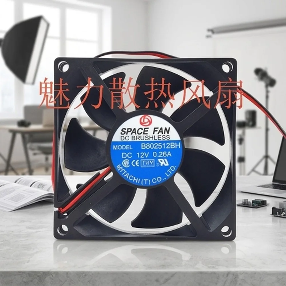 

For SPACE FAN B802512BH 8025 DC12V 0.26A 2-Wire Silent Cooling Fan