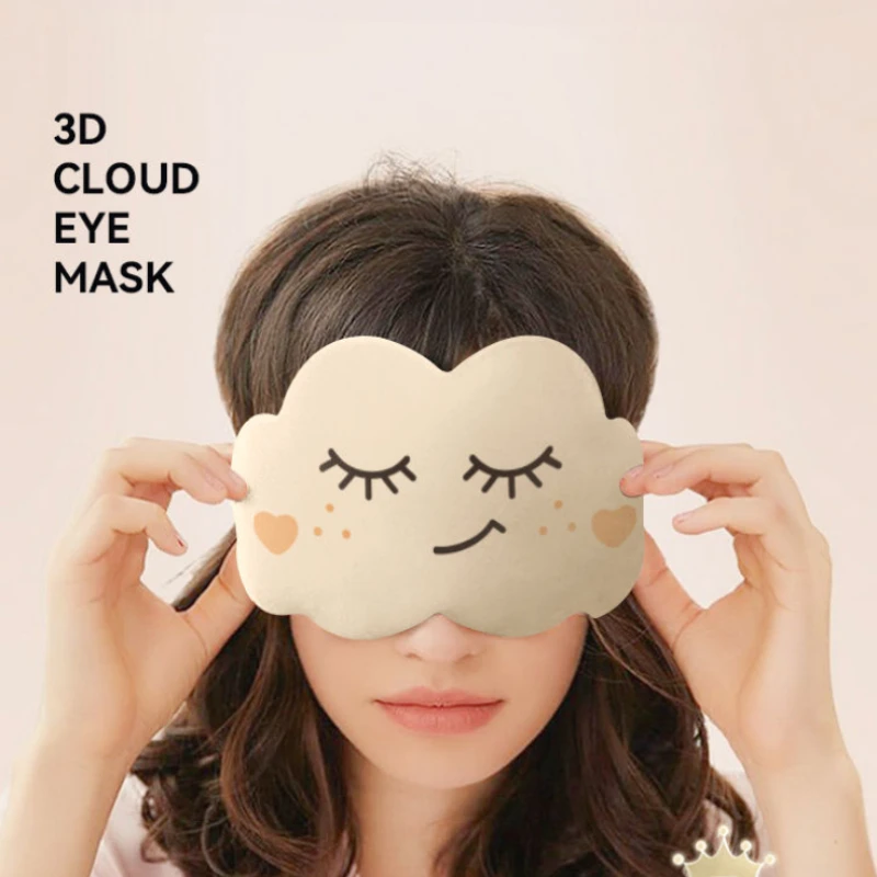 3D Stereoscopic Cloud Sleep Eye Mask Office Break Full Shading Breathable Relaxing Eye Mask Sleep Aid Soft Eye Care Tools