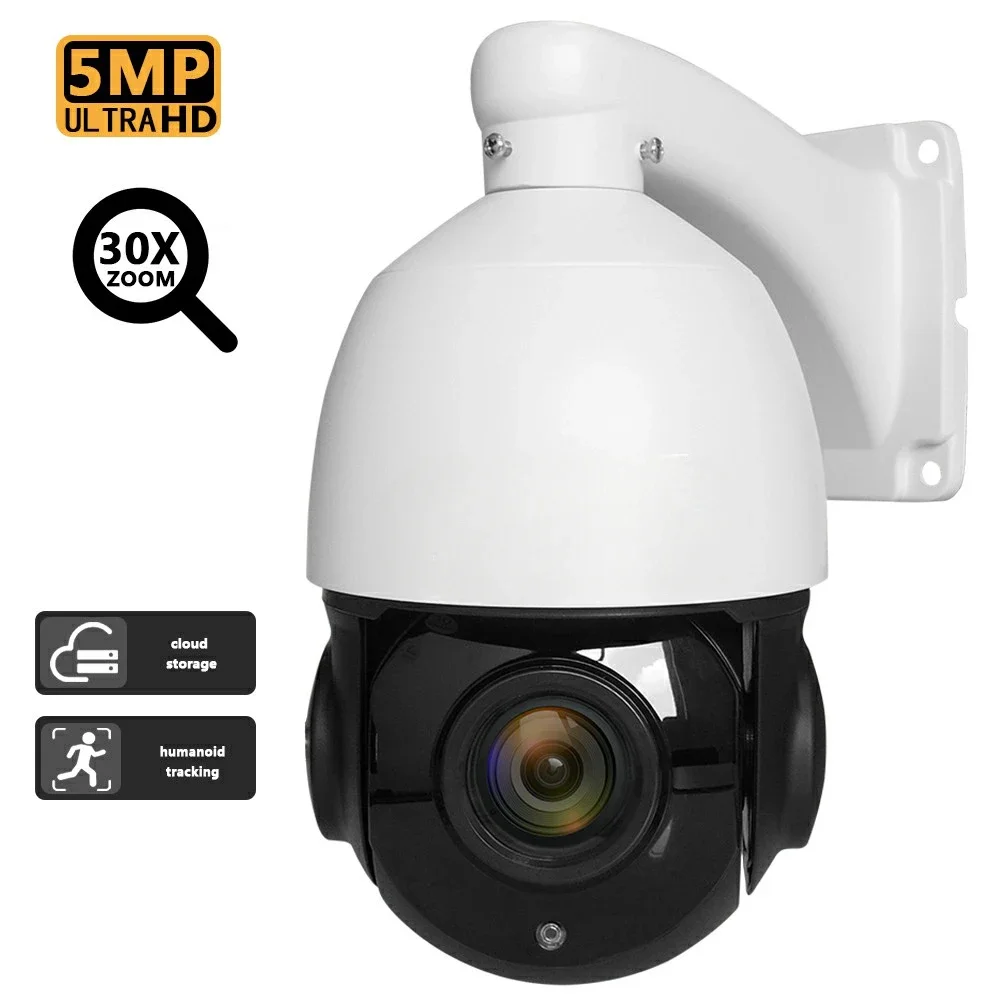 30X ZOOM 5MP High Speed Dome 360 Degree Pan-tilt IR Night Vision Water-proof Outdoor Network Surveillance PTZ Camera