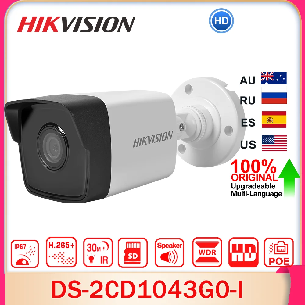 Hikvision Original 4MP EXIR 2.0 IP Camera DS-2CD1043G0-I H.265+ 30m IR IP67 WDR POE Video Surveillance IPC