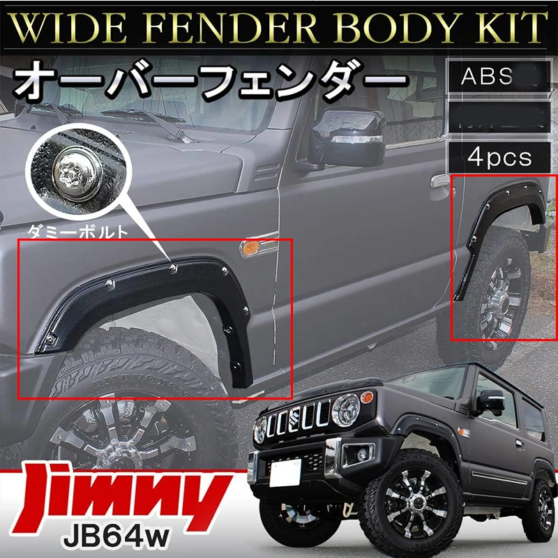 For Suzuki jimny JB64 2018-2021 4Pcs Car Styling Matte Black Wheel Eyebrow Round Arc Fender Mud Flaps Mudguards Splash Guards