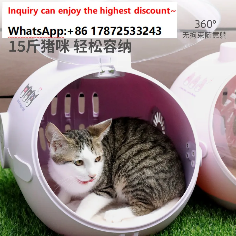 Outdoor portable bag, space capsule, cute single shoulder backpack, cat backpack, take out pets