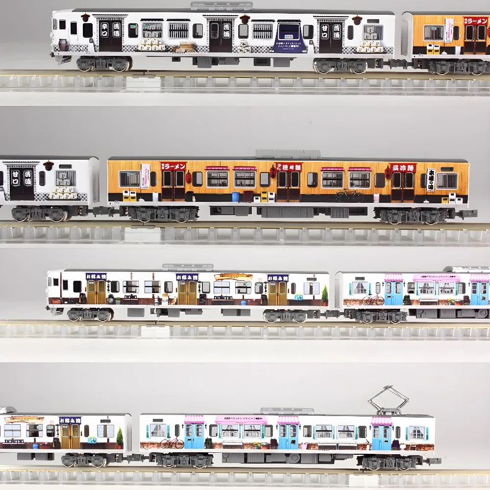 N type 1/160 Scale Model Train 115 Series 2000 Series Painted 4-carriage 50811 Train Set Collector's Item Adult Toy Gifts