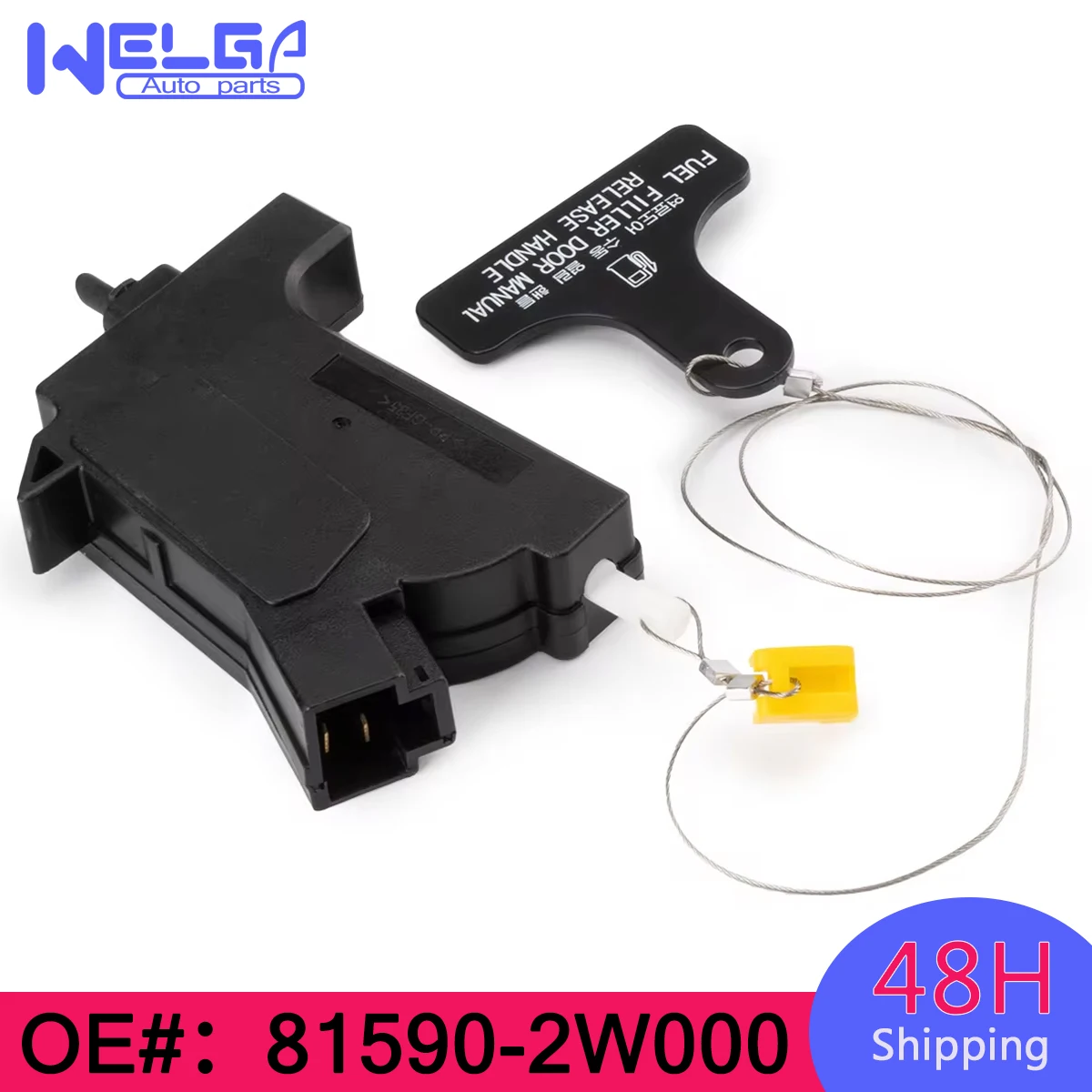 

81590-2W000 Fuel Door Gas Cap Hatch Lock for Hyundai Santa fe 2013-2018 2.0L 2.4L Opener Actua 2013 Fuel Gas Door Release Lock