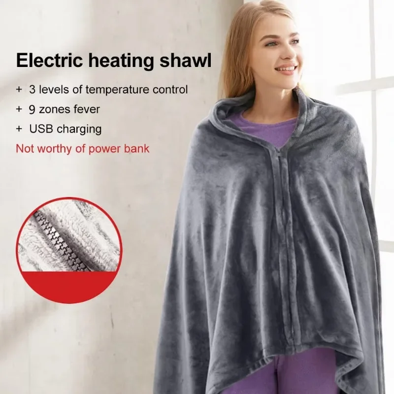 USB Rechargeable Electric Blanket Office Nap Blanket Double Side Electric Heating Shawl