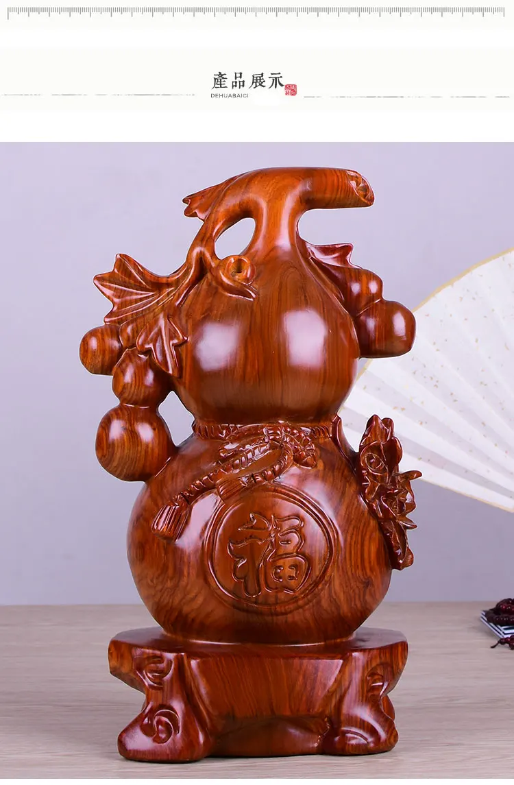 40CM Large-GOOD HOME office Spiritual efficacious Mascot # Handmade Red sandalwood carving FU gourd FENG SHUI statue