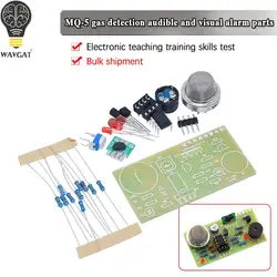WAVGAT Mq-5 gas detection acoustooptic alarm circuit electronic teaching training skills test MQ5 sensor suite